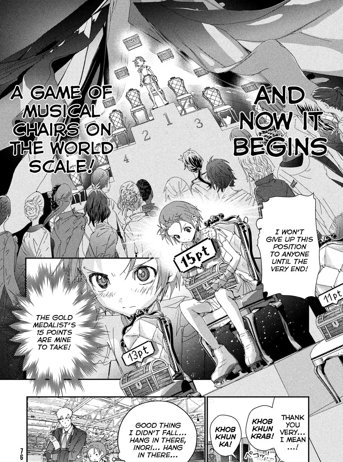 Medalist Chapter 43 page 33 - 