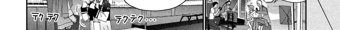 Medalist Chapter 43 page 34 - 