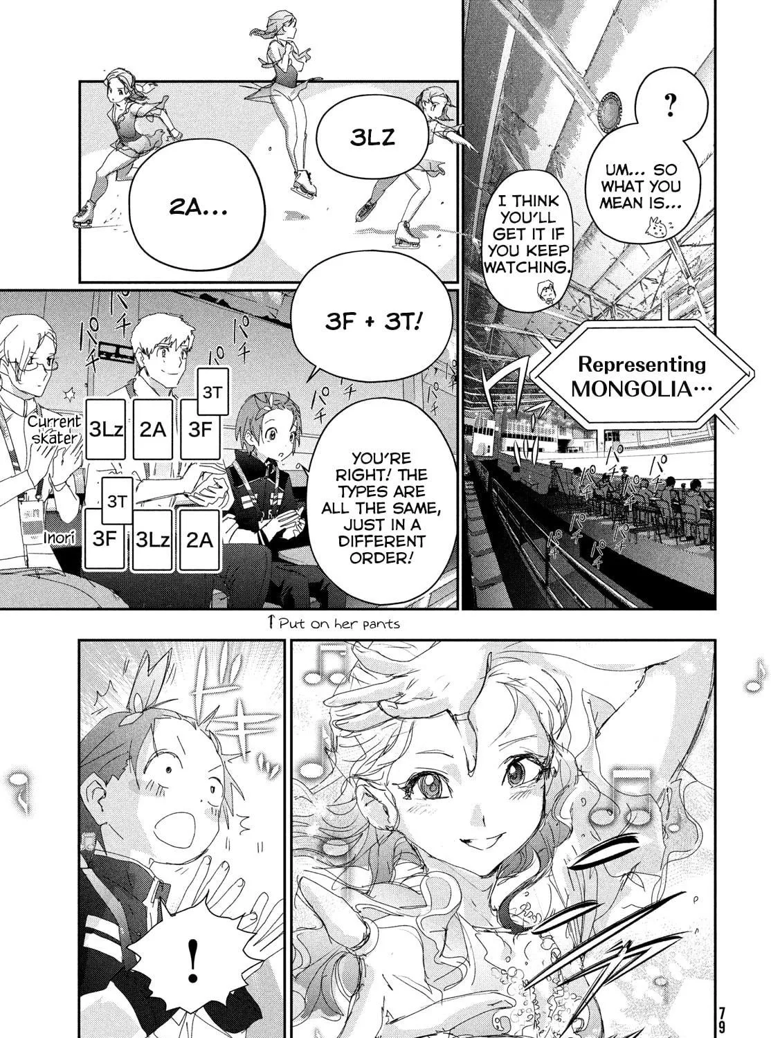 Medalist Chapter 43 page 39 - 