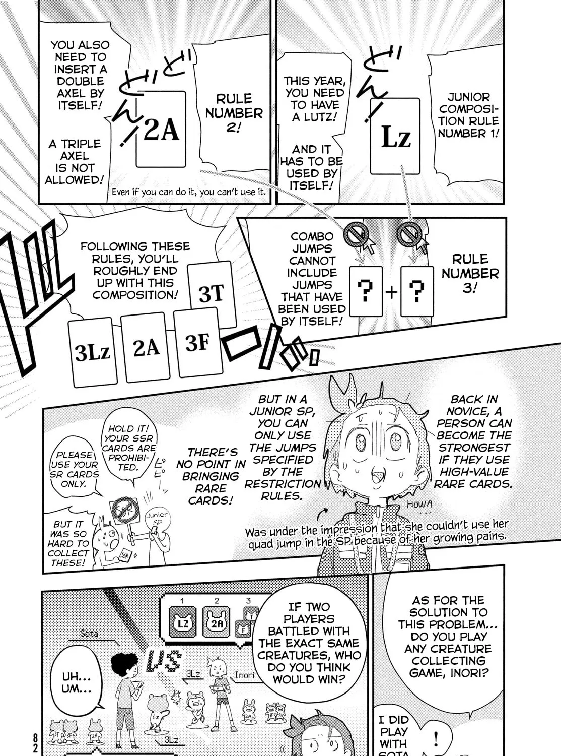 Medalist Chapter 43 page 45 - 