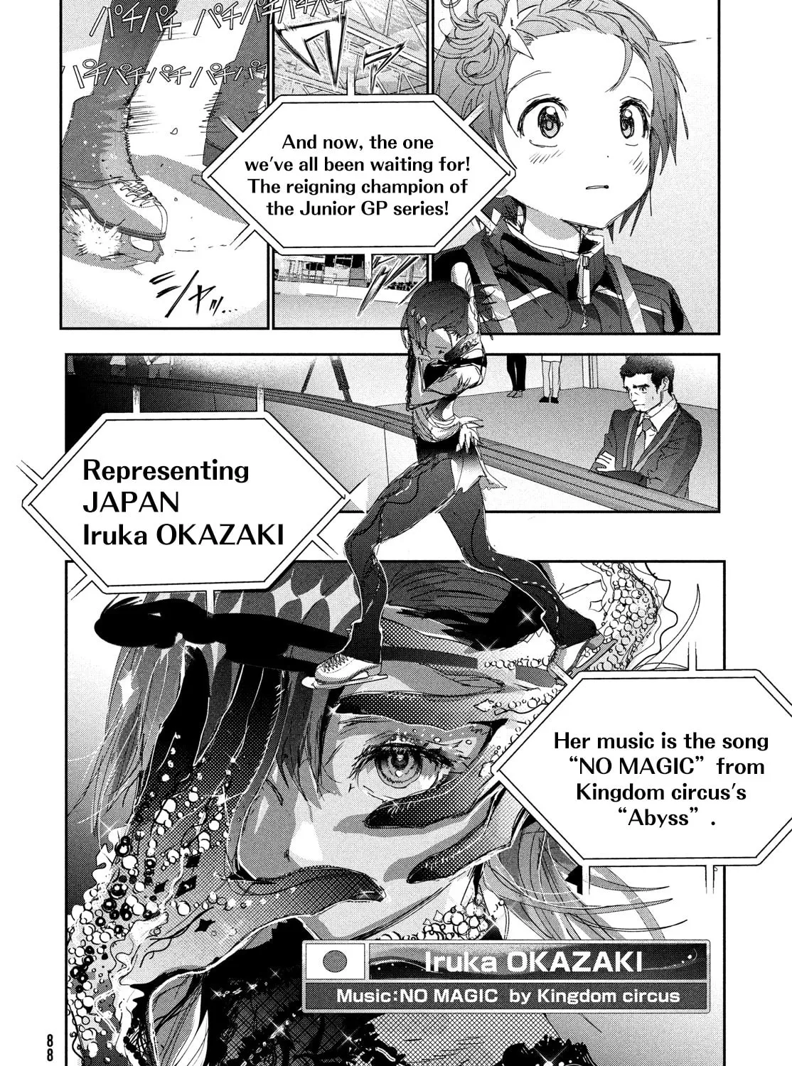 Medalist Chapter 43 page 57 - 