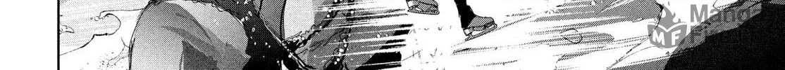 Medalist Chapter 44 page 12 - 
