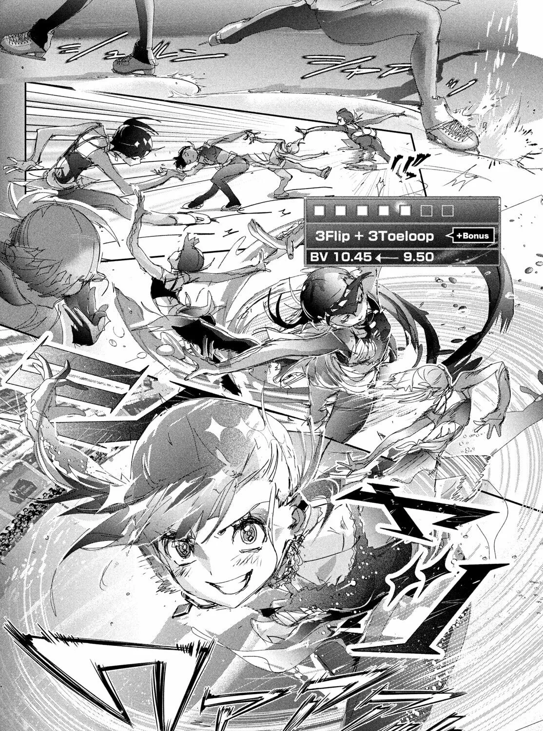 Medalist Chapter 44 page 33 - 