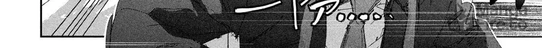Medalist Chapter 44 page 36 - 