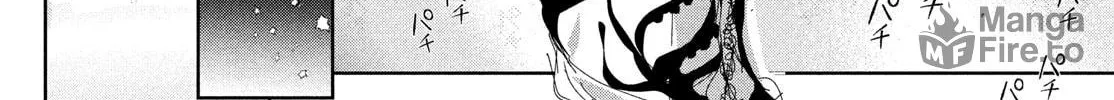 Medalist Chapter 44 page 50 - 