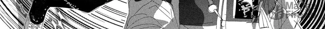 Medalist Chapter 44 page 6 - 