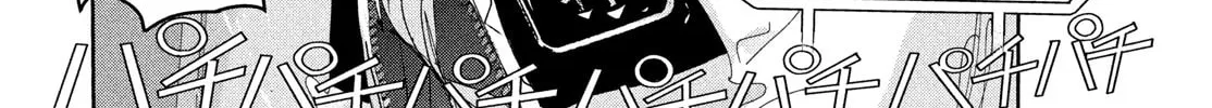 Medalist Chapter 44 page 52 - 