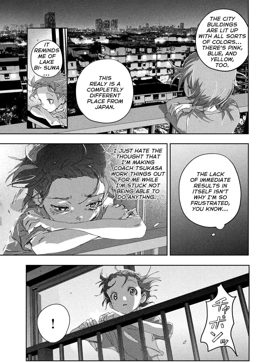 Medalist Chapter 44 page 69 - 