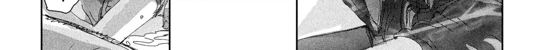 Medalist Chapter 44 page 76 - 