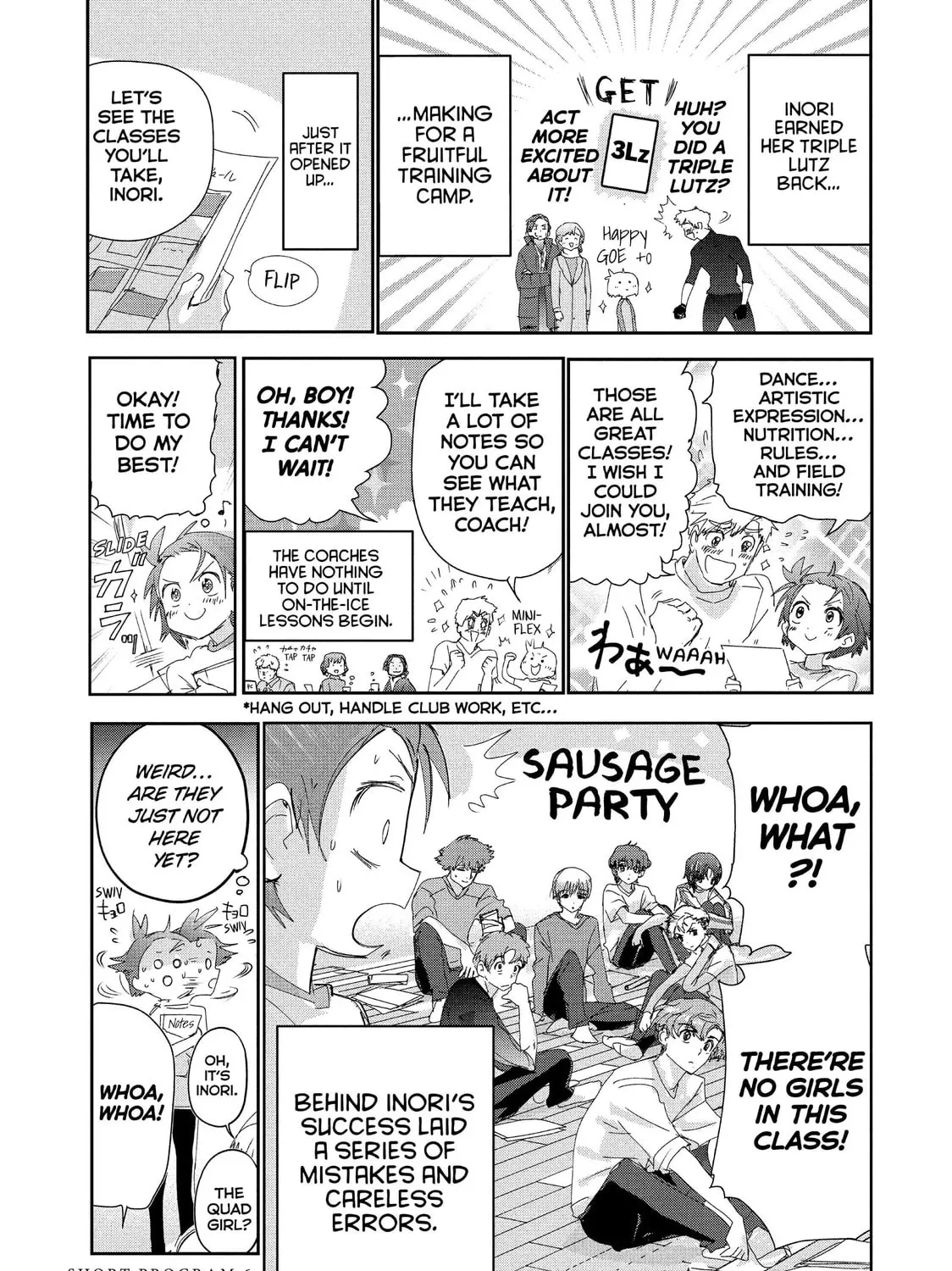 Medalist Chapter 45.5 page 1 - 
