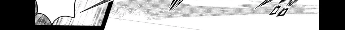 Medalist Chapter 45 page 2 - 