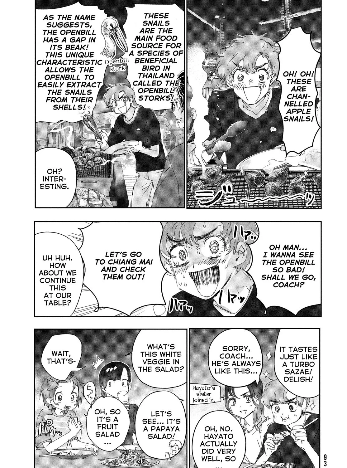 Medalist Chapter 45 page 25 - 