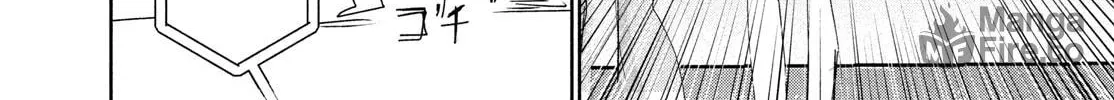 Medalist Chapter 45 page 30 - 