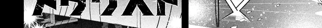 Medalist Chapter 45 page 4 - 