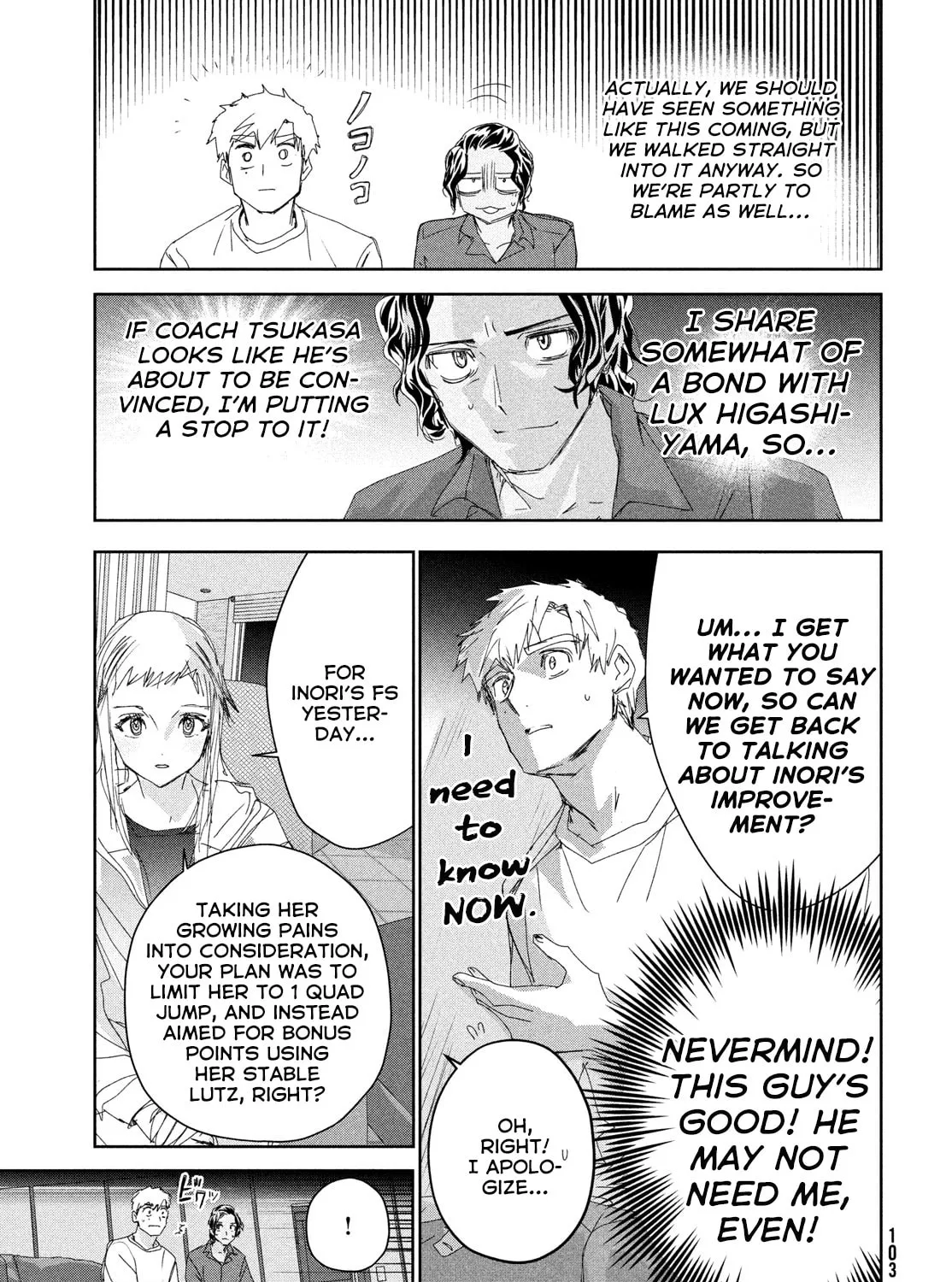 Medalist Chapter 45 page 45 - 