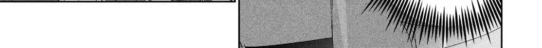 Medalist Chapter 45 page 46 - 