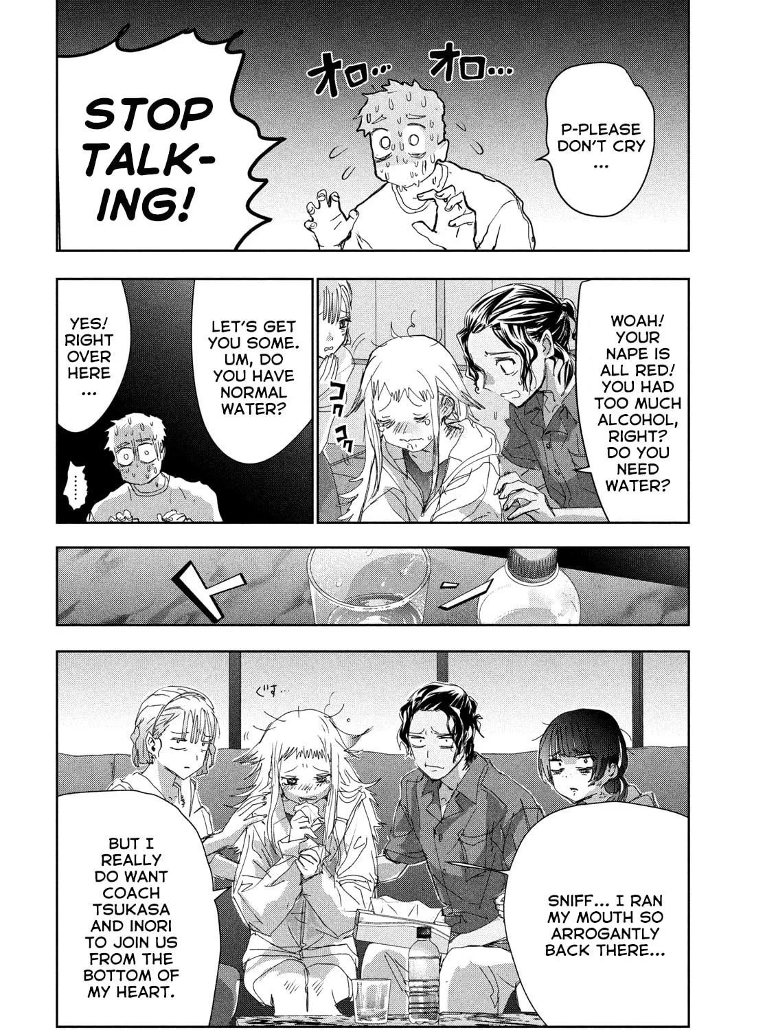 Medalist Chapter 45 page 71 - 