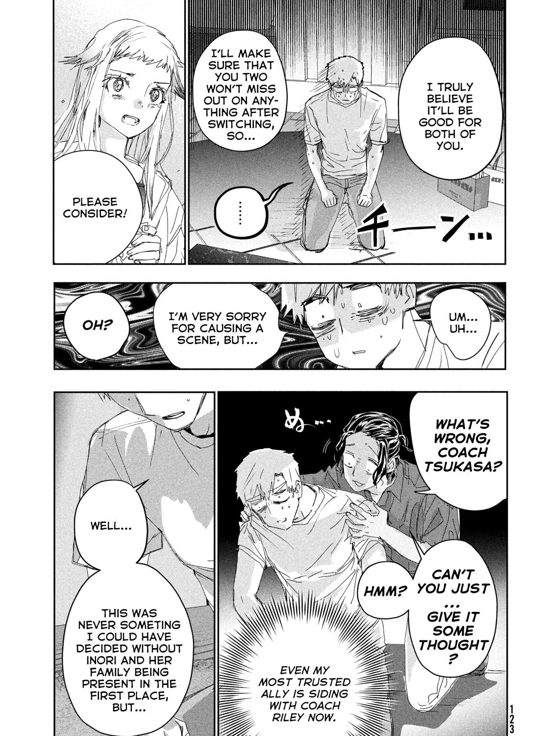 Medalist Chapter 45 page 73 - 