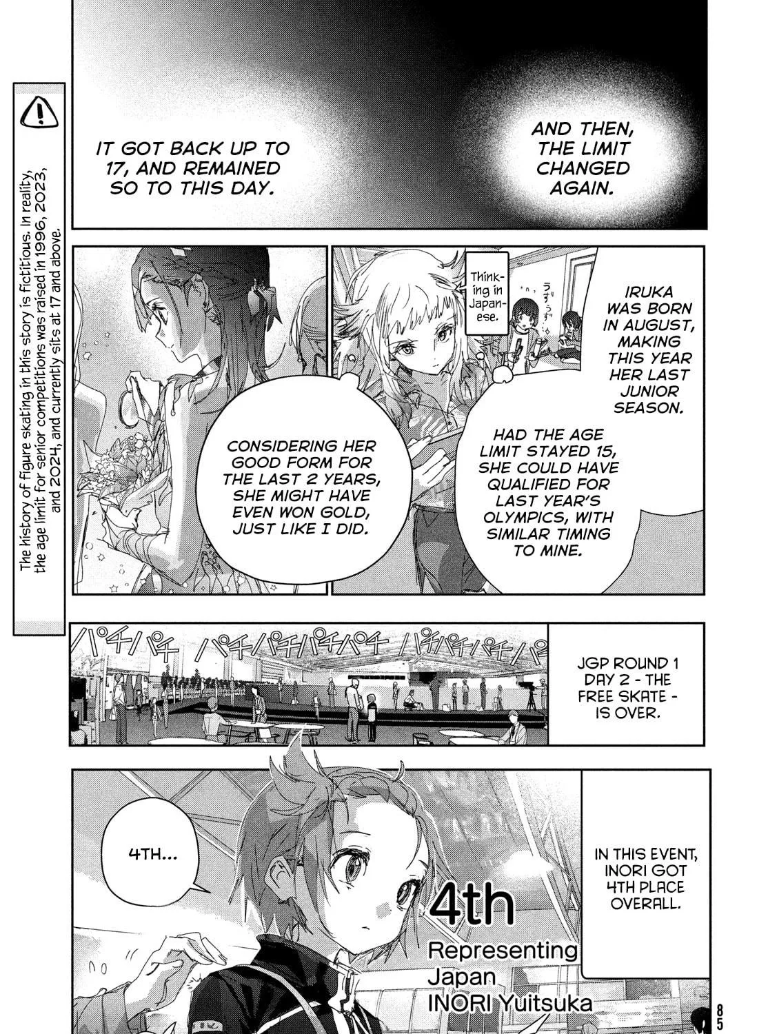 Medalist Chapter 45 page 9 - 