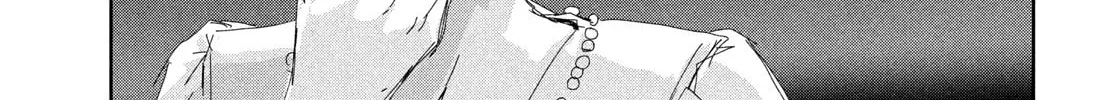 Medalist Chapter 45 page 82 - 