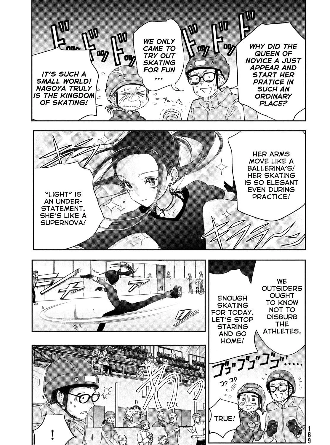 Medalist Chapter 46 page 5 - 