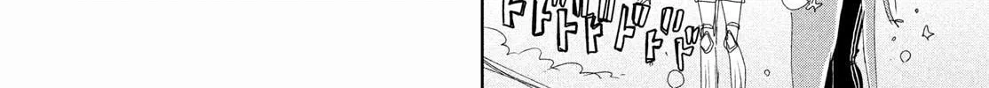 Medalist Chapter 47.5 page 4 - 