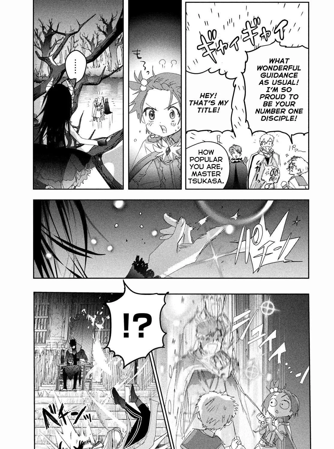 Medalist Chapter 47.5 page 5 - 