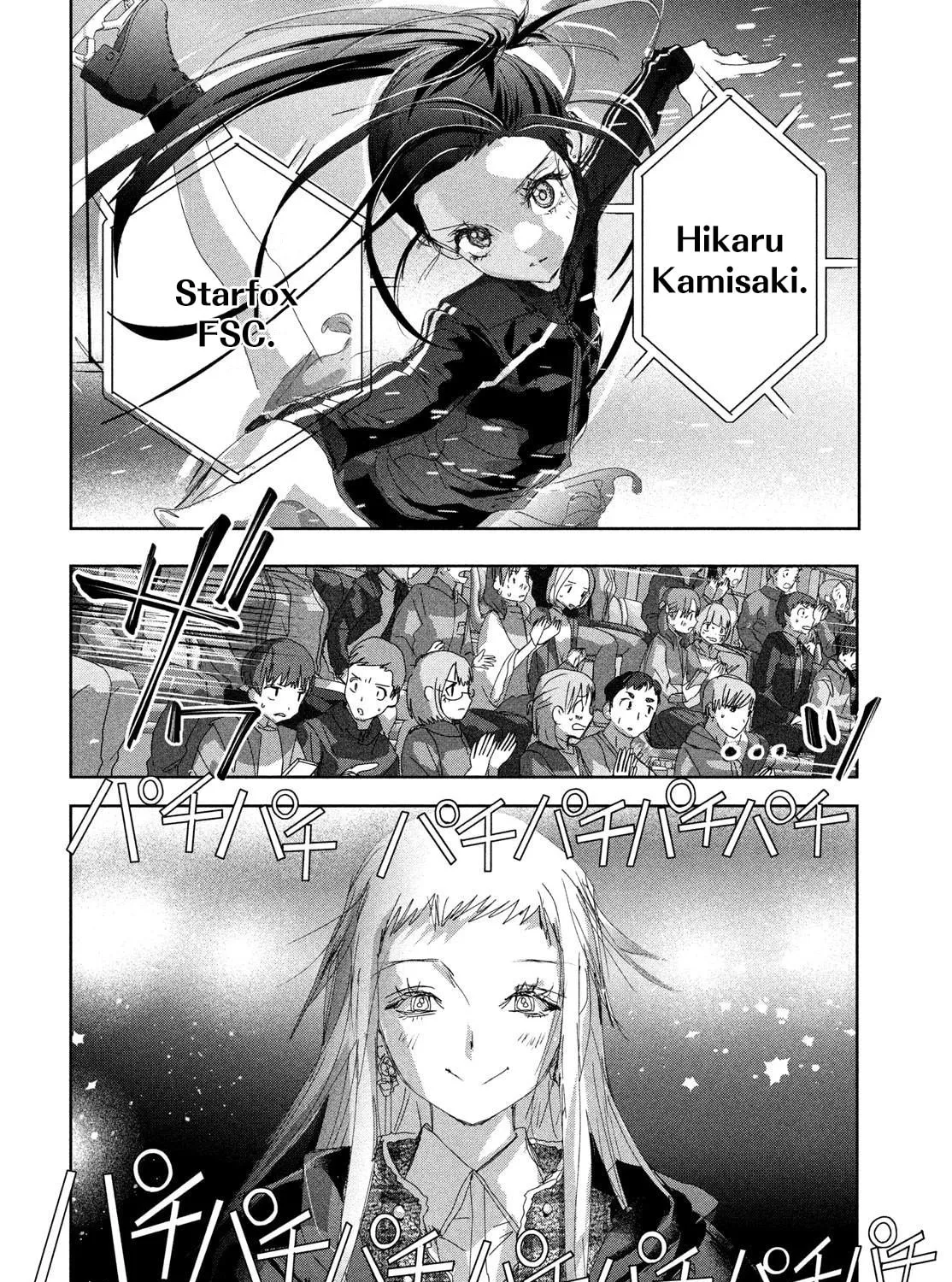 Medalist Chapter 47 page 3 - 