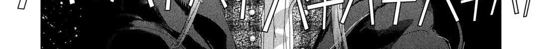 Medalist Chapter 47 page 4 - 