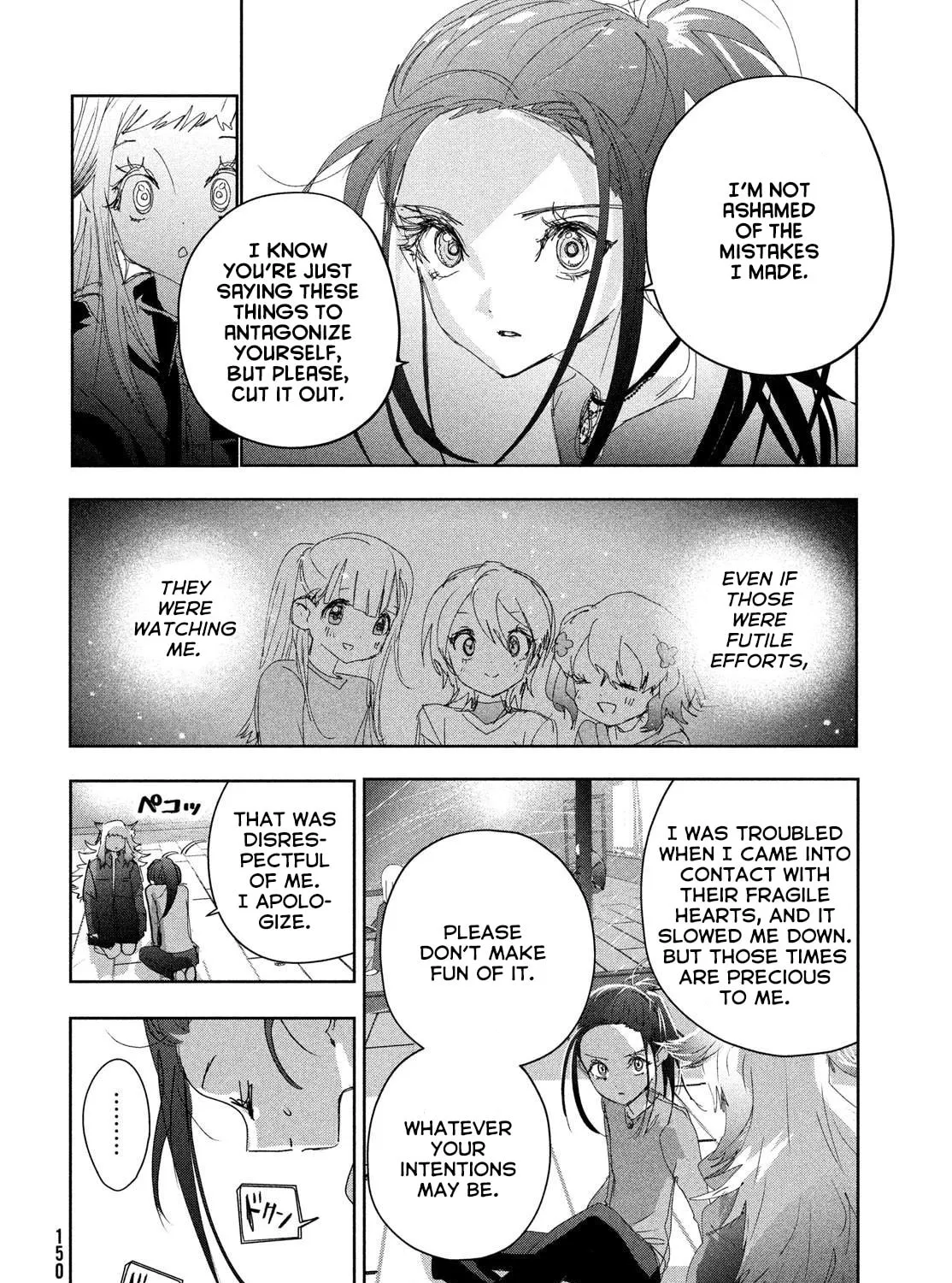 Medalist Chapter 47 page 55 - 