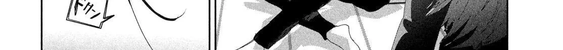 Medalist Chapter 47 page 56 - 