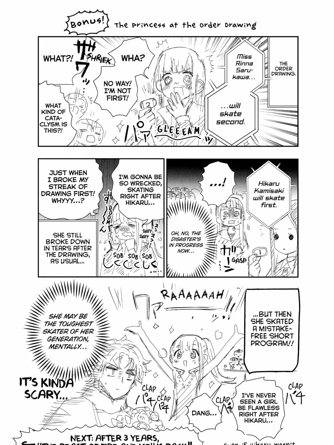 Medalist Chapter 48.5 page 1 - 