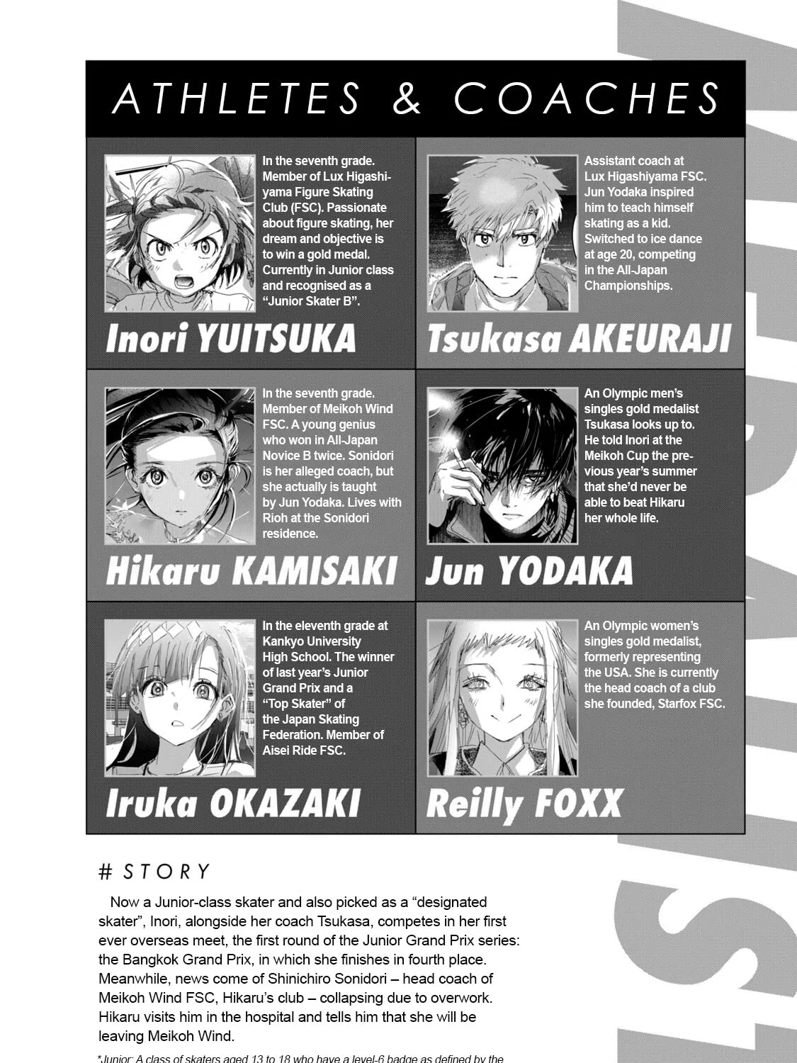 Medalist Chapter 48.6 page 1 - 