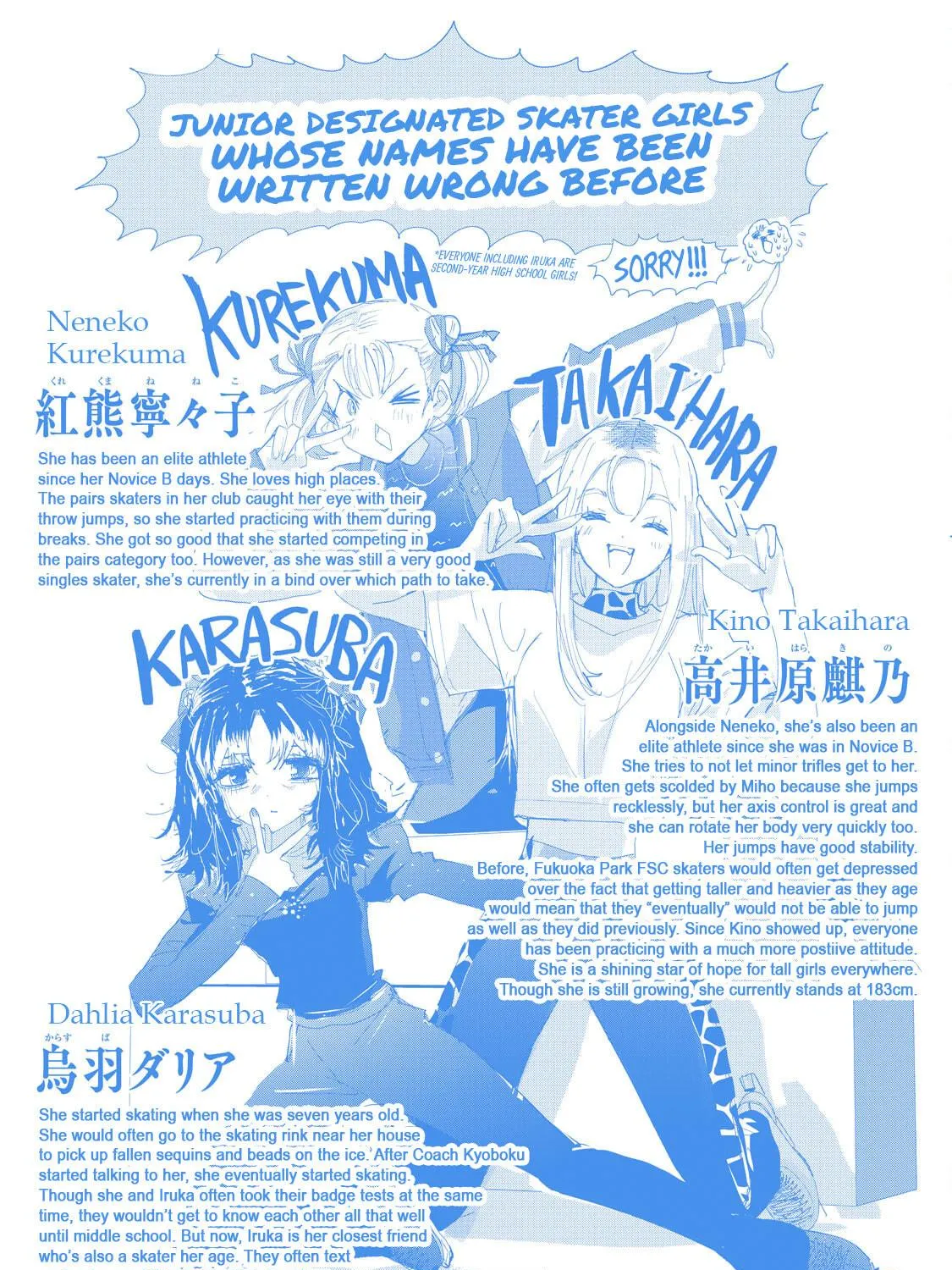 Medalist Chapter 48.6 page 11 - 