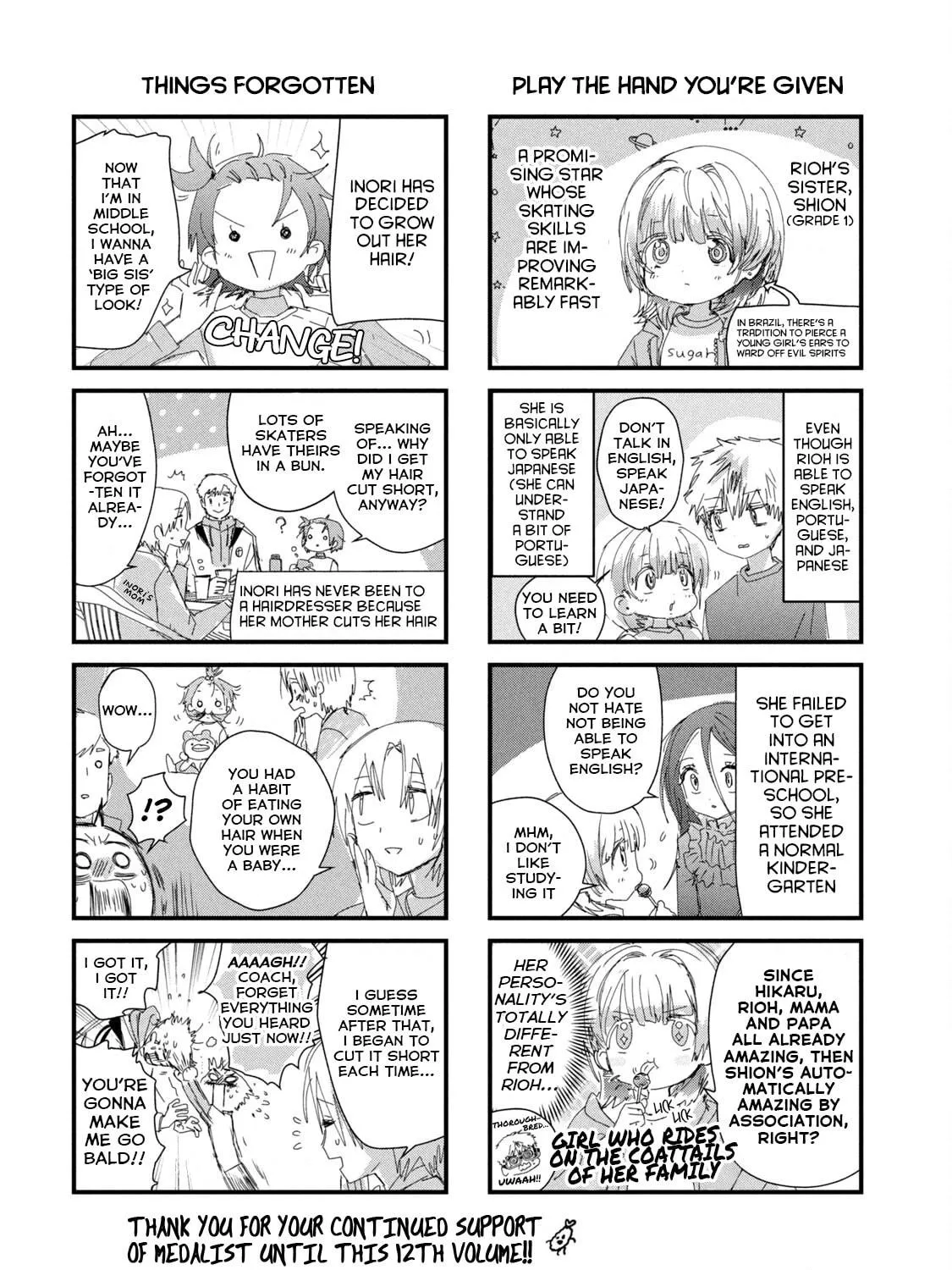 Medalist Chapter 48.6 page 9 - 