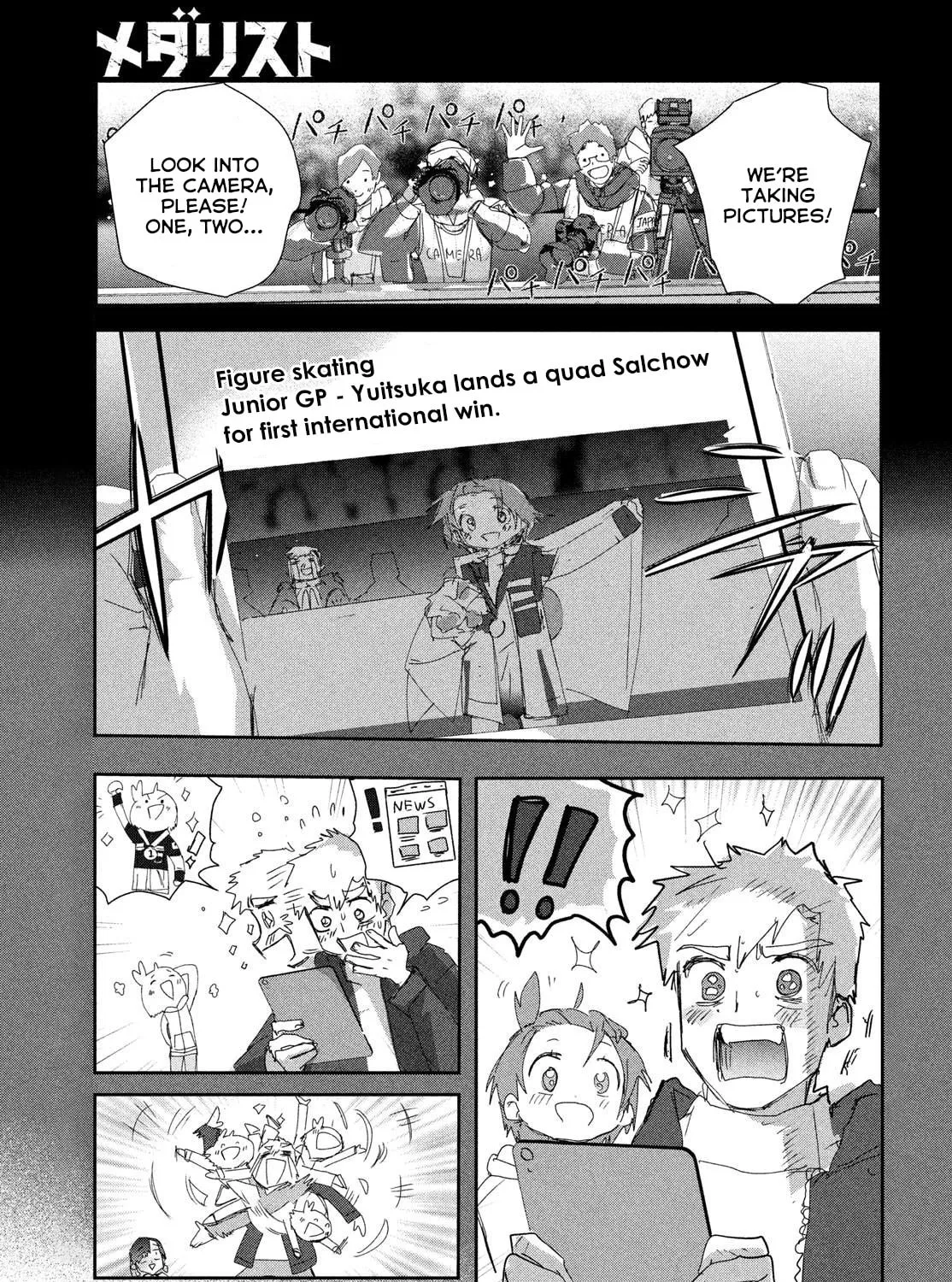 Medalist Chapter 48 page 1 - 