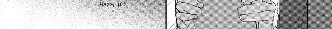 Medalist Chapter 48 page 2 - 