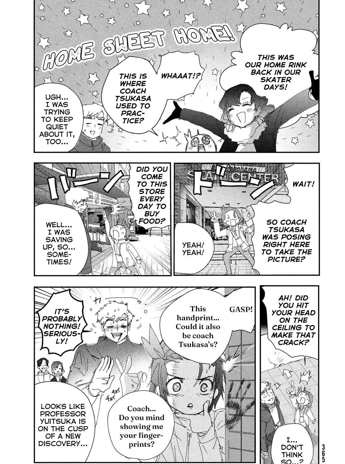 Medalist Chapter 48 page 17 - 
