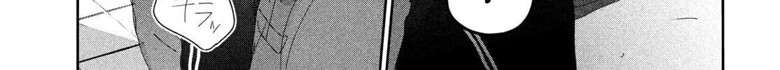 Medalist Chapter 48 page 22 - 