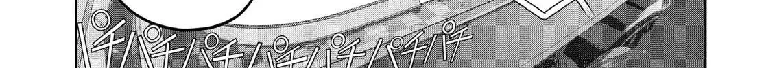 Medalist Chapter 48 page 26 - 