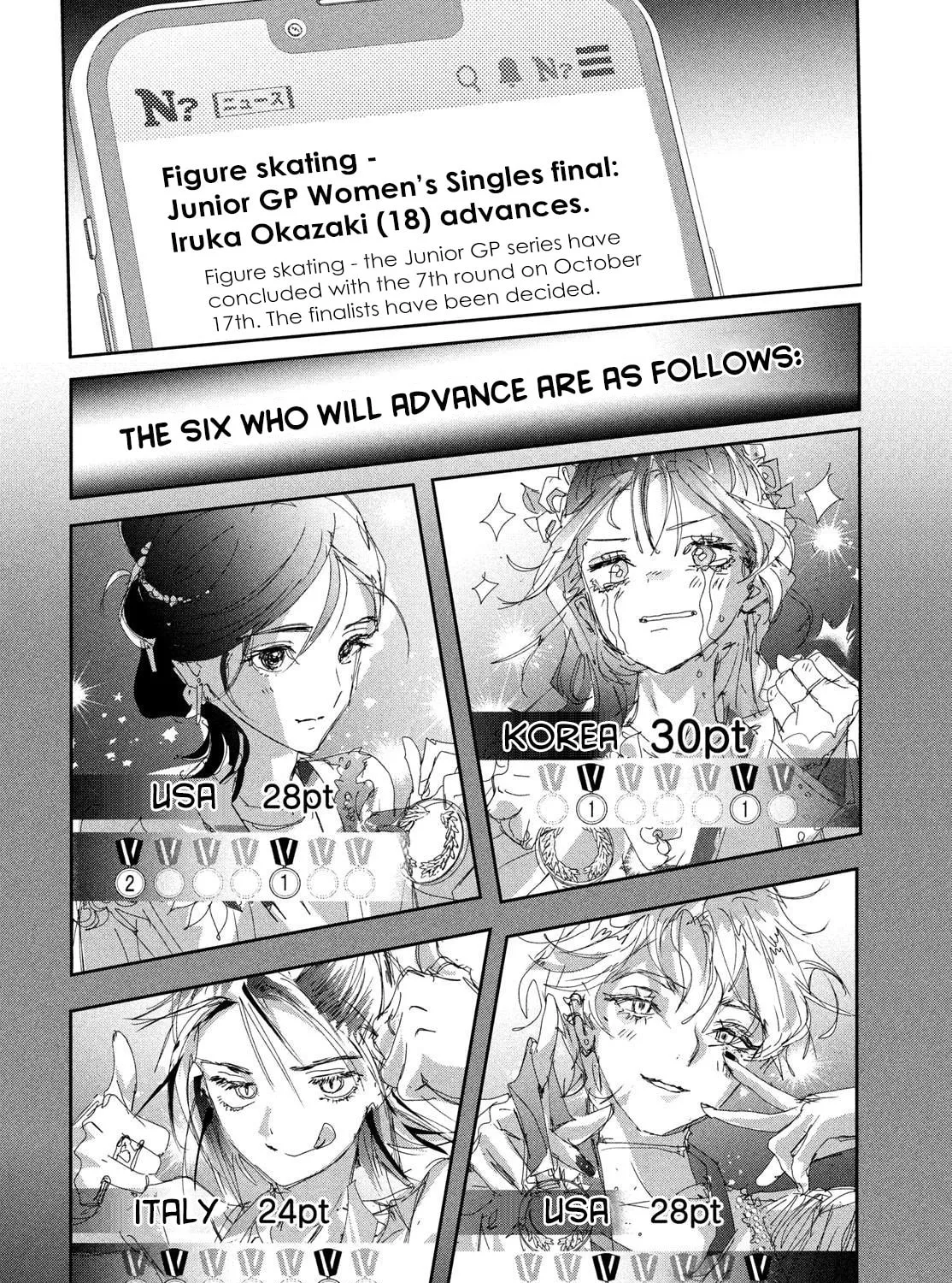 Medalist Chapter 48 page 7 - 