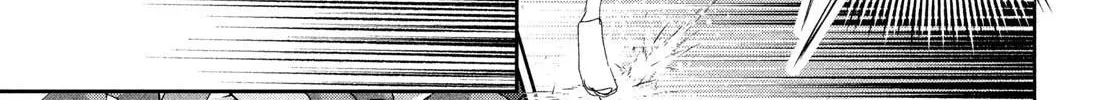 Medalist Chapter 48 page 62 - 