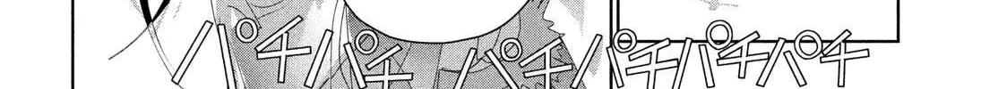 Medalist Chapter 48 page 64 - 