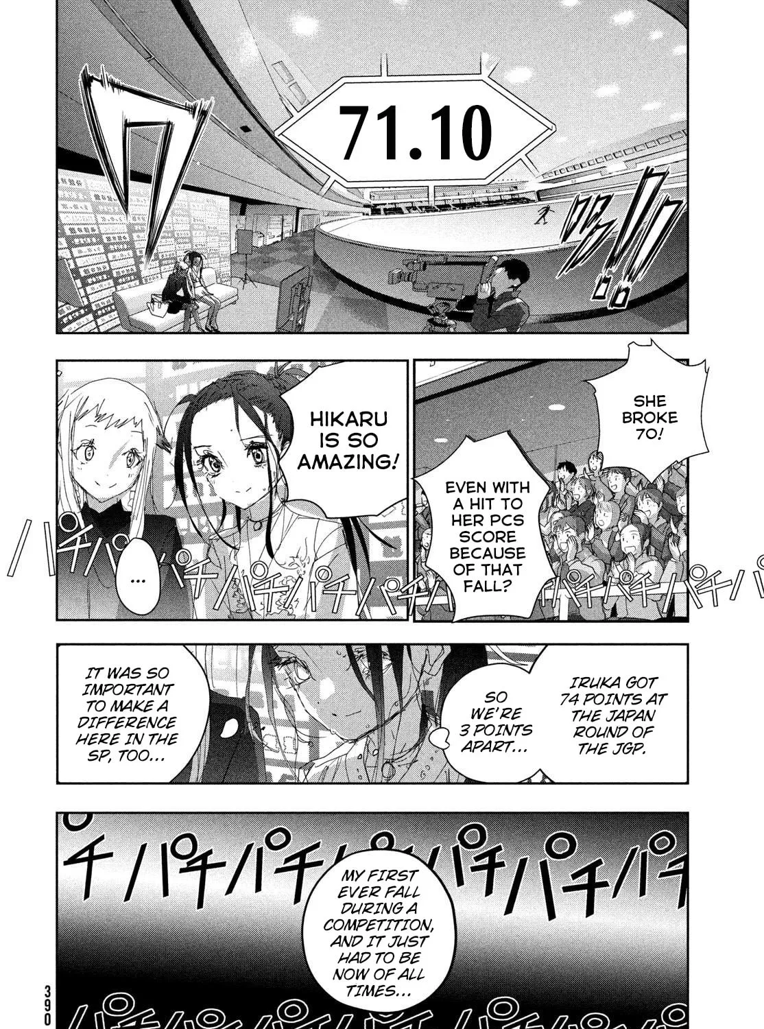 Medalist Chapter 48 page 67 - 