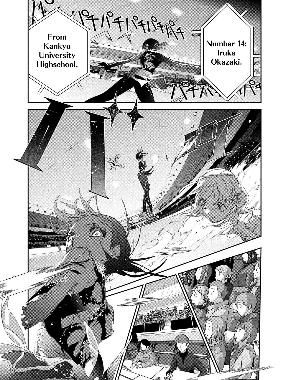 Medalist Chapter 48 page 73 - 