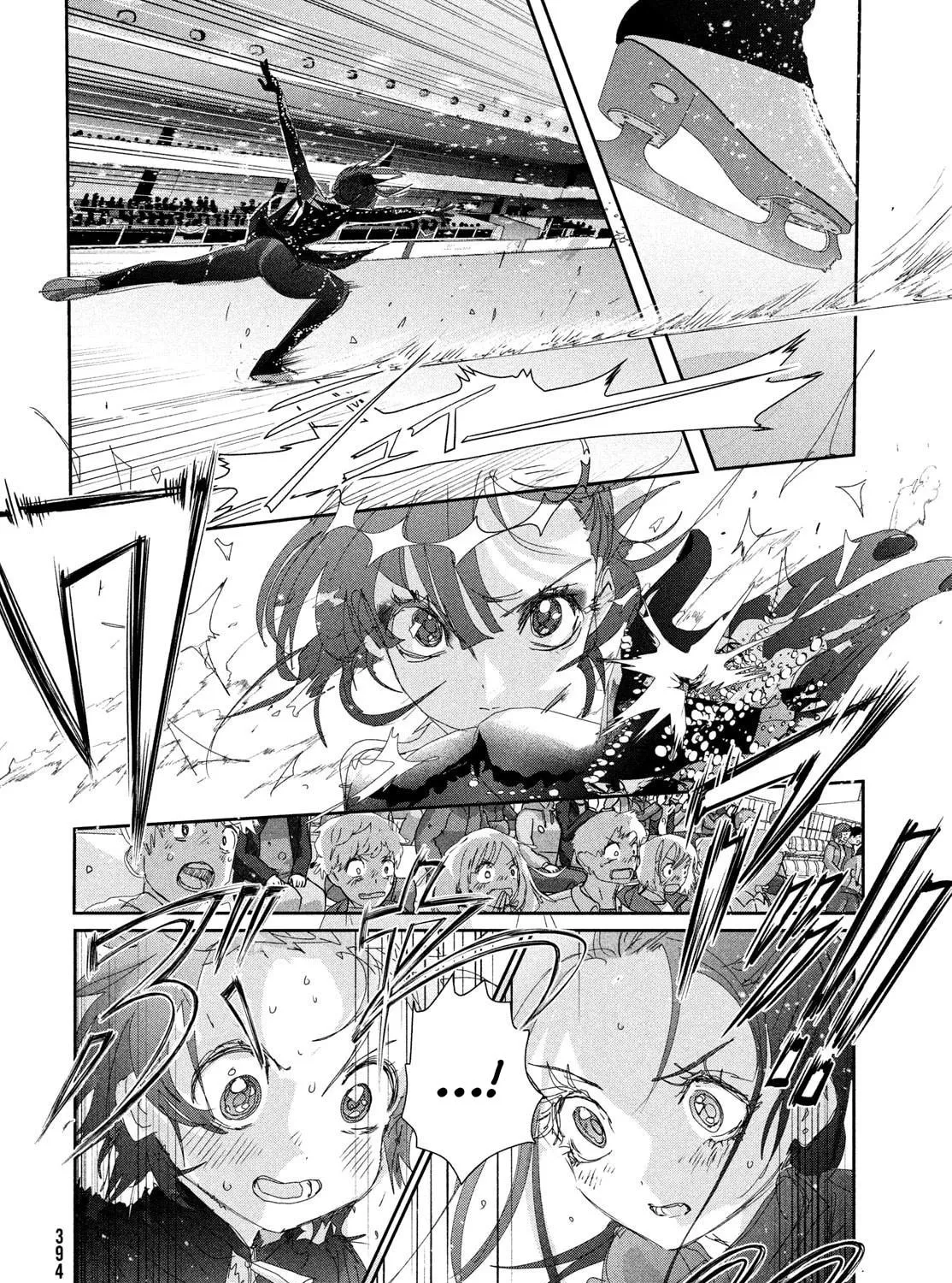 Medalist Chapter 48 page 75 - 
