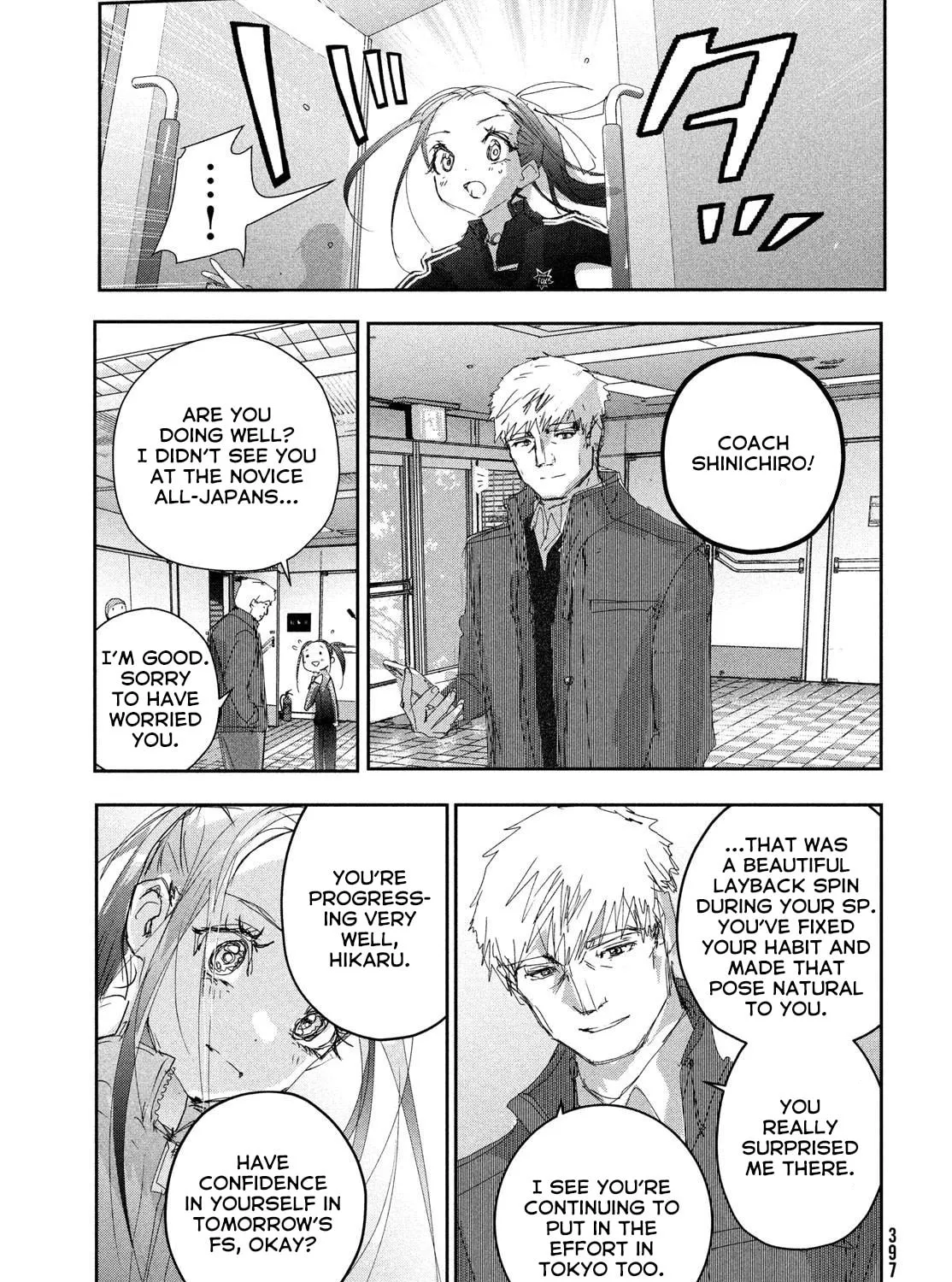 Medalist Chapter 48 page 81 - 