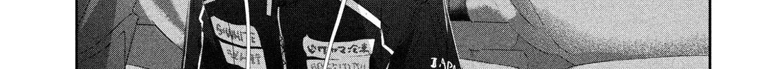 Medalist Chapter 48 page 86 - 