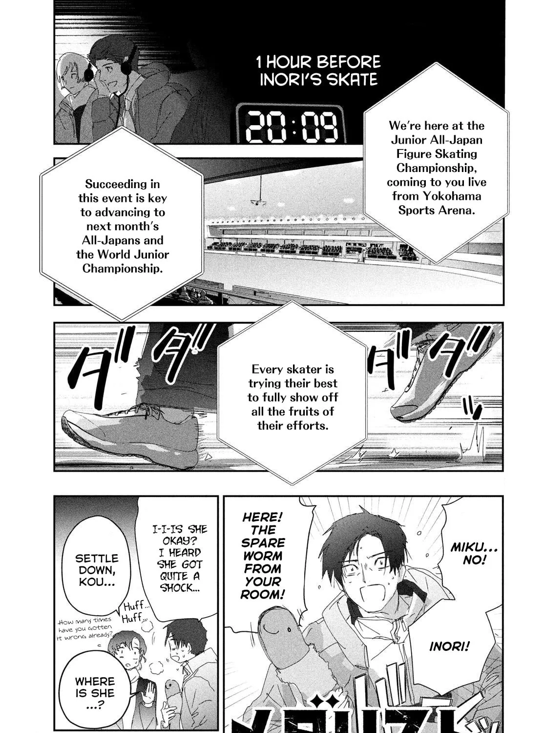 Medalist Chapter 49 page 1 - 