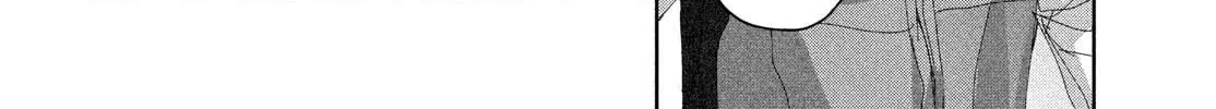 Medalist Chapter 49 page 28 - 